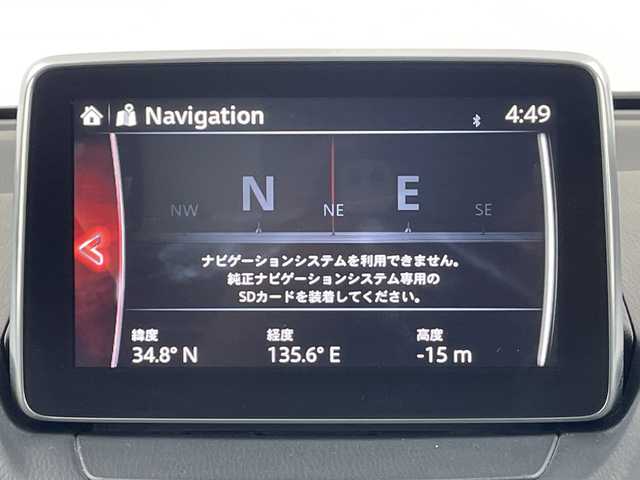 マツダ デミオ XD ミッドセンチュリー 大阪府 2015(平27)年 4万km ソウルレッドプレミアムメタリック スマートシティブレーキサポート/純正メモリナビ/・CD/・DVD/・Bluetooth/・USB/・フルセグTV/バックカメラ/クルーズコントロール/LEDオートライト/フォグランプ/シートヒーター/純正16インチアルミホイール/ヘッドアップディスプレイ/AT誤発進抑制制御/パドルシフト/スマートキー/ETC