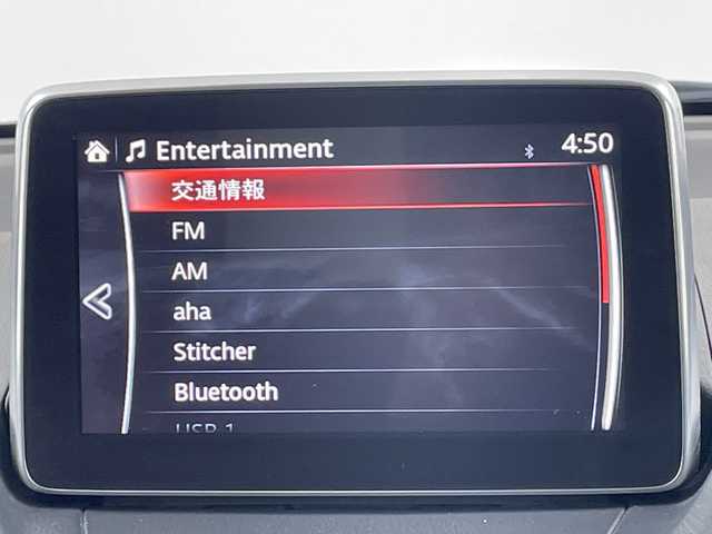 マツダ デミオ XD ミッドセンチュリー 大阪府 2015(平27)年 4万km ソウルレッドプレミアムメタリック スマートシティブレーキサポート/純正メモリナビ/・CD/・DVD/・Bluetooth/・USB/・フルセグTV/バックカメラ/クルーズコントロール/LEDオートライト/フォグランプ/シートヒーター/純正16インチアルミホイール/ヘッドアップディスプレイ/AT誤発進抑制制御/パドルシフト/スマートキー/ETC