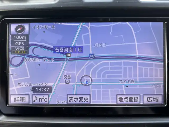 スバル インプレッサ ＸＶ ハイブリッド 2．0i－L アイサイト 宮城県 2013(平25)年 9万km サテンホワイトパール 登録時走行距離89214km/アイサイトver2/純正SDナビ【BT・CD・DVD・AM・FM】/ドラレコ/ETC/社外アルミ17インチ/夏タイヤ積み込み/ドアバイザー/ウィンカーミラー