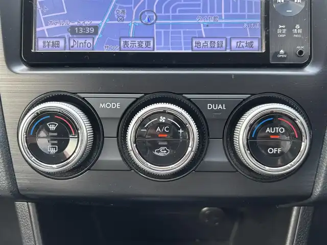 スバル インプレッサ ＸＶ ハイブリッド 2．0i－L アイサイト 宮城県 2013(平25)年 9万km サテンホワイトパール 登録時走行距離89214km/アイサイトver2/純正SDナビ【BT・CD・DVD・AM・FM】/ドラレコ/ETC/社外アルミ17インチ/夏タイヤ積み込み/ドアバイザー/ウィンカーミラー