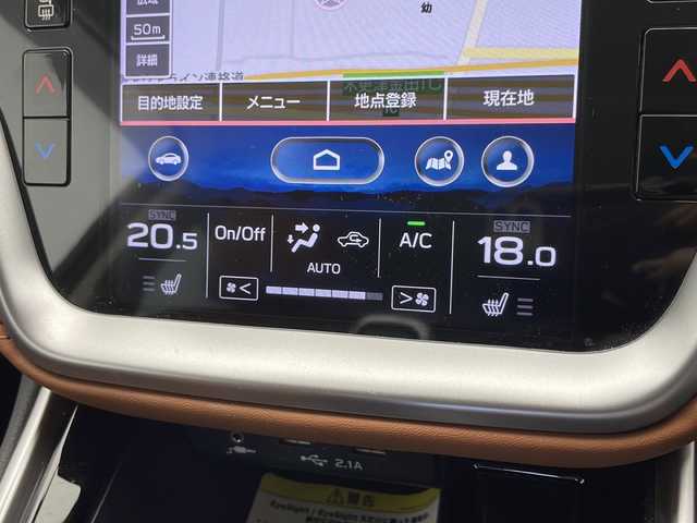 スバル アウトバック リミテッドEX 千葉県 2022(令4)年 3.6万km クリスタルホワイトP 純正ナビ/AM/FM/BT/USB/AUX/フルセグTV/ハーマンカードンスピーカー/バック/サイドカメラ/アダプティブクルーズコントロール/ハンドル支援/ステアリングヒーター/スポーツペダル/パワーバックドア/パドルシフト/ビルトインETC/衝突被害軽減ブレーキ/側後方支援/誤発進抑制装置