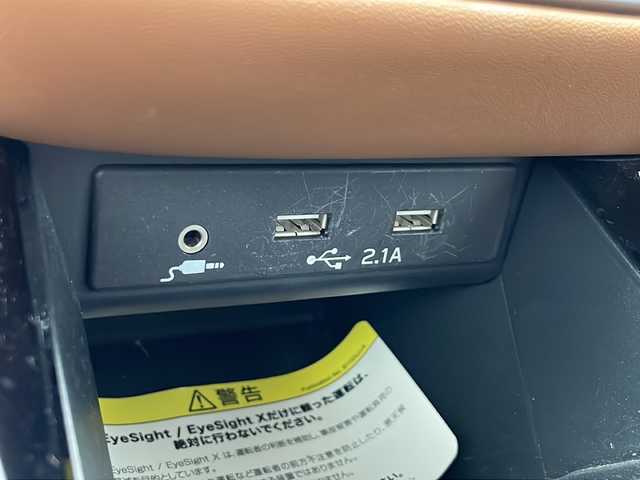 スバル アウトバック リミテッドEX 千葉県 2022(令4)年 3.6万km クリスタルホワイトP 純正ナビ/AM/FM/BT/USB/AUX/フルセグTV/ハーマンカードンスピーカー/バック/サイドカメラ/アダプティブクルーズコントロール/ハンドル支援/ステアリングヒーター/スポーツペダル/パワーバックドア/パドルシフト/ビルトインETC/衝突被害軽減ブレーキ/側後方支援/誤発進抑制装置