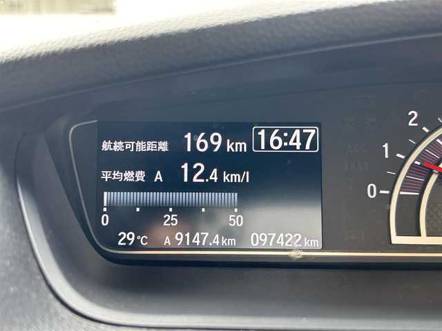 ホンダ Ｎ ＢＯＸ カスタム G L ホンダセンシング 高知県 2018(平30)年 9.8万km プレミアムホワイトパールⅡ ワンオーナー　/WORKSアルミホイール /SILK BLazeエアロ/片側パワスラ /フルセグナビ (AVIC-RZ901)/【Bluetooth CD TV 】/バックカメラ /前後ドラレコ /ETC /カーテンエアバック /衝突被害軽減システム/レーンキープアシスト/レザー調シートカバー/ドアバイザー
