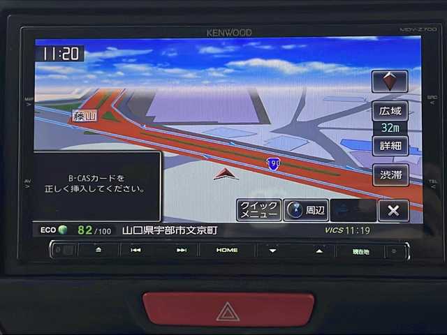 ホンダ Ｎ ＢＯＸ G SSパッケージ 山口県 2013(平25)年 9.9万km クリスタルブラックパール (株)IDOMが運営する【じしゃロン宇部店】の自社ローン専用車両になります。こちらは現金またはオートローンご利用時の価格です。自社ローンご希望の方は別途その旨お申付け下さい/社外メモリー地デジナビＴＶ　/バックモニター　/Ｂｌｕｅｔｏｏｔｈ接続　/エンジンスタートボタン　/ＡＡＣ　/ＥＴＣ　/両側パワースライドドア　/純正アルミホイール　/純正フロアマット