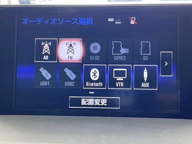 レクサス ＮＸ 300h Iパッケージ 岐阜県 2016(平28)年 5.4万km ソニッククォーツ レーダークルーズコントロール（追従あり）/パドルシフト/ステアリングリモコン/ステアリングヒーター/シートヒーター/衝突軽減ブレーキ/横滑り防止装置/オートライト/オートハイビーム/コーナーセンサー/レーンキープアシスト/純正フロアマット/純正アルミホイール/パワーシート/シートメモリ/プッシュスタート/スマートキー/スペアキー（1本）/電格ミラー/ETC