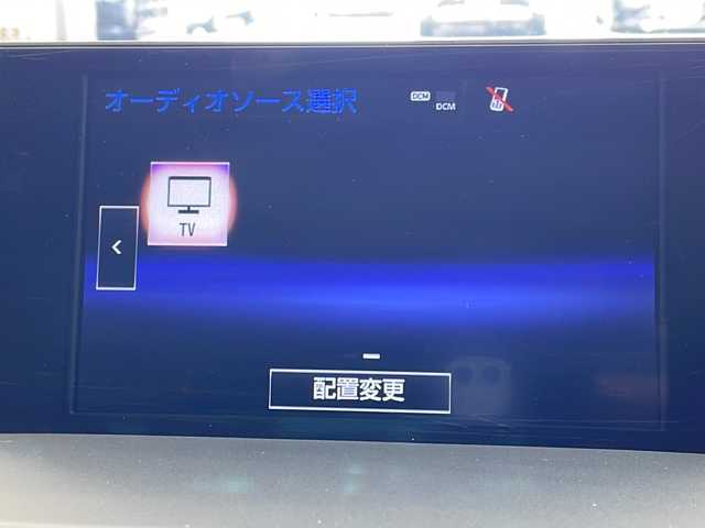 レクサス ＮＸ 300h Iパッケージ 岐阜県 2016(平28)年 5.4万km ソニッククォーツ レーダークルーズコントロール（追従あり）/パドルシフト/ステアリングリモコン/ステアリングヒーター/シートヒーター/衝突軽減ブレーキ/横滑り防止装置/オートライト/オートハイビーム/コーナーセンサー/レーンキープアシスト/純正フロアマット/純正アルミホイール/パワーシート/シートメモリ/プッシュスタート/スマートキー/スペアキー（1本）/電格ミラー/ETC
