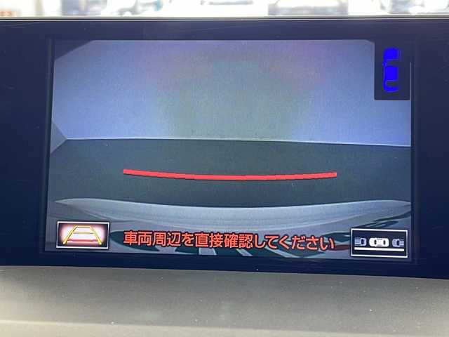 レクサス ＮＸ 300h Iパッケージ 岐阜県 2016(平28)年 5.4万km ソニッククォーツ レーダークルーズコントロール（追従あり）/パドルシフト/ステアリングリモコン/ステアリングヒーター/シートヒーター/衝突軽減ブレーキ/横滑り防止装置/オートライト/オートハイビーム/コーナーセンサー/レーンキープアシスト/純正フロアマット/純正アルミホイール/パワーシート/シートメモリ/プッシュスタート/スマートキー/スペアキー（1本）/電格ミラー/ETC