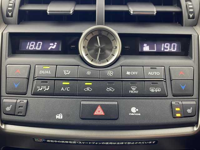 レクサス ＮＸ 300h Iパッケージ 岐阜県 2016(平28)年 5.4万km ソニッククォーツ レーダークルーズコントロール（追従あり）/パドルシフト/ステアリングリモコン/ステアリングヒーター/シートヒーター/衝突軽減ブレーキ/横滑り防止装置/オートライト/オートハイビーム/コーナーセンサー/レーンキープアシスト/純正フロアマット/純正アルミホイール/パワーシート/シートメモリ/プッシュスタート/スマートキー/スペアキー（1本）/電格ミラー/ETC