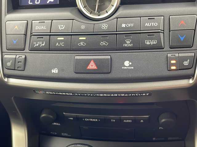 レクサス ＮＸ 300h Iパッケージ 岐阜県 2016(平28)年 5.4万km ソニッククォーツ レーダークルーズコントロール（追従あり）/パドルシフト/ステアリングリモコン/ステアリングヒーター/シートヒーター/衝突軽減ブレーキ/横滑り防止装置/オートライト/オートハイビーム/コーナーセンサー/レーンキープアシスト/純正フロアマット/純正アルミホイール/パワーシート/シートメモリ/プッシュスタート/スマートキー/スペアキー（1本）/電格ミラー/ETC
