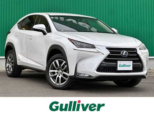 レクサス ＮＸ 300h Iパッケージ 宮城県 2016(平28)年 5.4万km ソニッククォーツ プリクラッシュセーフティシステムセット/・ミリ波レーダー式プリクラッシュセーフティ/・レーダークルーズコントロール/レーンディパーチャーアラート/・ステアリング制御付レーンディパーチャーアラート/・オートマチックハイビーム/クリアランスソナー＋バックソナー/パワーバックドア/＝＝＝/純正ナビナビSDカード無/・CD/DVD/・Bluetooth/・フルセグTV/サイドカメラ/バックカメラ/ビルトインETC/ドライブレコーダー/L_tex（合皮）シート/シートヒーター/ステアリングヒーター/パワーシート（運転席メモリー機能付）/革巻きステアリング/ステアリングスイッチ/パドルシフト/電動パーキングブレーキ/ブレーキホールド/角型3眼LEDヘッドランプ/LEDデイライト/フォグランプ/オートライト/スマートキー＆プッシュスタート/スペアキー1本/電動格納ミラー/純正18インチAW/純正フロアマット/トノカバー/W/サイド/カーテンエアバッグ/取扱説明書