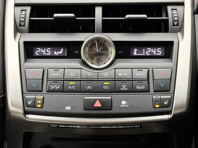 レクサス ＮＸ 300h Iパッケージ 宮城県 2016(平28)年 5.4万km ソニッククォーツ プリクラッシュセーフティシステムセット/・ミリ波レーダー式プリクラッシュセーフティ/・レーダークルーズコントロール/レーンディパーチャーアラート/・ステアリング制御付レーンディパーチャーアラート/・オートマチックハイビーム/クリアランスソナー＋バックソナー/パワーバックドア/＝＝＝/純正ナビナビSDカード無/・CD/DVD/・Bluetooth/・フルセグTV/サイドカメラ/バックカメラ/ビルトインETC/ドライブレコーダー/L_tex（合皮）シート/シートヒーター/ステアリングヒーター/パワーシート（運転席メモリー機能付）/革巻きステアリング/ステアリングスイッチ/パドルシフト/電動パーキングブレーキ/ブレーキホールド/角型3眼LEDヘッドランプ/LEDデイライト/フォグランプ/オートライト/スマートキー＆プッシュスタート/スペアキー1本/電動格納ミラー/純正18インチAW/純正フロアマット/トノカバー/W/サイド/カーテンエアバッグ/取扱説明書