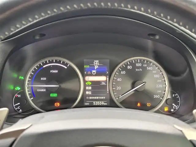 レクサス ＮＸ 300h Iパッケージ 宮城県 2016(平28)年 5.4万km ソニッククォーツ プリクラッシュセーフティシステムセット/・ミリ波レーダー式プリクラッシュセーフティ/・レーダークルーズコントロール/レーンディパーチャーアラート/・ステアリング制御付レーンディパーチャーアラート/・オートマチックハイビーム/クリアランスソナー＋バックソナー/パワーバックドア/＝＝＝/純正ナビナビSDカード無/・CD/DVD/・Bluetooth/・フルセグTV/サイドカメラ/バックカメラ/ビルトインETC/ドライブレコーダー/L_tex（合皮）シート/シートヒーター/ステアリングヒーター/パワーシート（運転席メモリー機能付）/革巻きステアリング/ステアリングスイッチ/パドルシフト/電動パーキングブレーキ/ブレーキホールド/角型3眼LEDヘッドランプ/LEDデイライト/フォグランプ/オートライト/スマートキー＆プッシュスタート/スペアキー1本/電動格納ミラー/純正18インチAW/純正フロアマット/トノカバー/W/サイド/カーテンエアバッグ/取扱説明書
