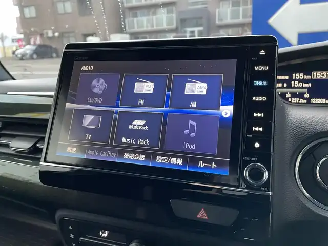 ホンダ Ｎ ＢＯＸ カスタム G L ホンダセンシング 道央・札幌 2018(平30)年 12.3万km プラチナホワイトパール (株)IDOMが運営する【じしゃロン札幌店】の自社ローン専用車両になりますこちらは現金またはオートローンご利用価格です。自社ローンご希望の方は別途その旨お申し付けください。/プッシュスタート/純正ナビ・TV/バックカメラ/パワースライドドア/ETC