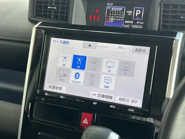 トヨタ ルーミー カスタムG 静岡県 2019(平31)年 5.3万km ブラックマイカメタリック スマートアシスト/純正９型ＳＤナビ/フルセグＴＶ/ＤＶＤ再生/バックカメラ/ＨＤＭＩ接続/ＥＴＣ/両側電動スライドドア/前席シートヒーター/クルーズコントロール/ＬＥＤヘッドライト/フォグランプ/ＴＥＩＮ車高調/ドアバイザー/ＲＨマキシライト１７ＡＷ