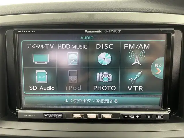 トヨタ ハイラックス サーフ SSR－X LTD 富山県 2009(平21)年 14.2万km ブラック ４WD/社外ＨＤＤナビ（ＣＮ－ＨＷ８００Ｄ）（ＣＤ　ＤＶＤ　ＭＳＶ）/フルセグTV　/ＥＴＣ　/ステップ　/キーレス　/オートライト　/バックドアはイージークローザー　/純正マット・バイザー　/保証書、取扱説明書