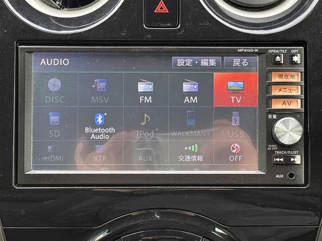 日産 ノート メダリスト エマージェンシーB 東京都 2014(平26)年 7.5万km ブリリアントホワイトパール 純正ナビ（MP313D-W）/・ＴＶ/AM/FM/Bluetooth/AUX/CD/DVD/SD）/ポータブルディスプレイオーディオ/バックカメラ/ドライブレコーダー/ETC/スマートキー/プッシュスタート/オートライト/革巻きステアリング/アイドリングストップ/車線逸脱警報/プリクラッシュセーフティ/リアプライバシーガラス/ドアバイザ―/純正フロアマット/横滑り防止装置/オートエアコン