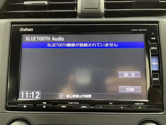 ホンダ シビック ハッチバック 富山県 2018(平30)年 5.4万km クリスタルブラックパール 純正ナビ（AM/FM/CD/DVD/USB/SD/BT）/フルセグTV/バックカメラ/アダプティブクルーズコントロール/衝突被害軽減ブレーキ/レーンキープアシスト/LEDヘッドライト/オートマチックハイビーム/前席シートヒーター/スマートキー×２/プッシュスタート/ビルトインETC/ドライブレコーダー/純正フロアマット/取扱説明書/保証書