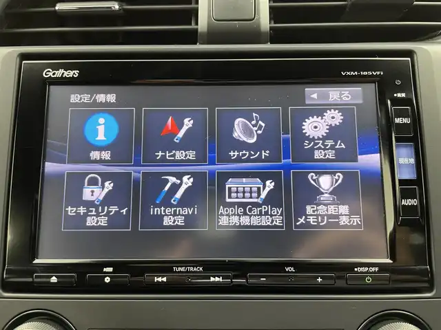 ホンダ シビック ハッチバック 富山県 2018(平30)年 5.4万km クリスタルブラックパール 純正ナビ（AM/FM/CD/DVD/USB/SD/BT）/フルセグTV/バックカメラ/アダプティブクルーズコントロール/衝突被害軽減ブレーキ/レーンキープアシスト/LEDヘッドライト/オートマチックハイビーム/前席シートヒーター/スマートキー×２/プッシュスタート/ビルトインETC/ドライブレコーダー/純正フロアマット/取扱説明書/保証書