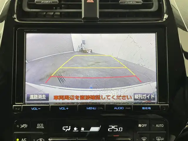 トヨタ プリウス A プレミアム　ツーリングセレ 岡山県 2016(平28)年 12.1万km ホワイトパールクリスタルシャイン バックカメラ/モデリスタエアロ/パワーシート/前席シートヒーター/100V電源/ブラインドスポットモニター/レーダークルーズコントロール/パーキングアシスト/ヘッドアップディスプレイ/オートハイビーム/プリクラッシュセーフティ/ビルトインETC2.0