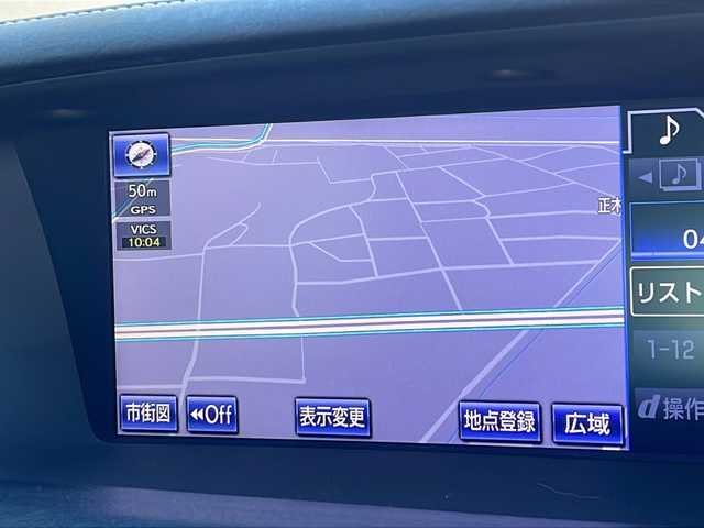 レクサス ＧＳ 450h Iパッケージ 岐阜県 2013(平25)年 8.3万km ソニックシルバー 禁煙車/純正ナビ/Bluetooth/クルーズコントロール/クリアランスソナー/前後コーナーセンサー/シートヒーター/エアシート/パワーシート/シートメモリー/パドルシフト/ビルトインETC/カーテンエアバッグ/盗難防止/ヘッドライトウォッシャー/純正フロアマット/純正アルミホイール/LEDヘッドライト/オートライト/オートハイビーム/スマートキー/カードキー/スペアキー/スペアタイヤ