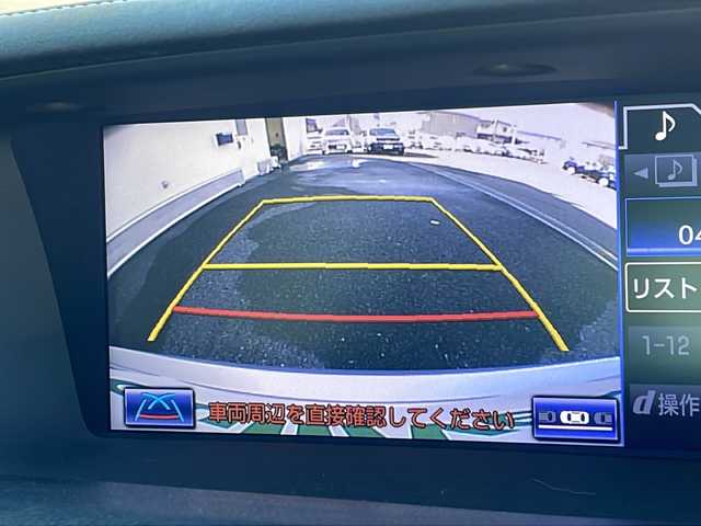 レクサス ＧＳ 450h Iパッケージ 岐阜県 2013(平25)年 8.3万km ソニックシルバー 禁煙車/純正ナビ/Bluetooth/クルーズコントロール/クリアランスソナー/前後コーナーセンサー/シートヒーター/エアシート/パワーシート/シートメモリー/パドルシフト/ビルトインETC/カーテンエアバッグ/盗難防止/ヘッドライトウォッシャー/純正フロアマット/純正アルミホイール/LEDヘッドライト/オートライト/オートハイビーム/スマートキー/カードキー/スペアキー/スペアタイヤ