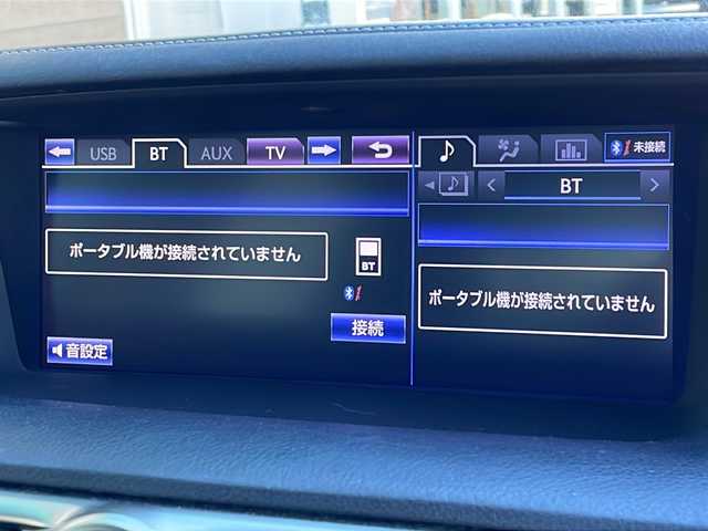 レクサス ＧＳ 450h Iパッケージ 岐阜県 2013(平25)年 8.3万km ソニックシルバー 禁煙車/純正ナビ/Bluetooth/クルーズコントロール/クリアランスソナー/前後コーナーセンサー/シートヒーター/エアシート/パワーシート/シートメモリー/パドルシフト/ビルトインETC/カーテンエアバッグ/盗難防止/ヘッドライトウォッシャー/純正フロアマット/純正アルミホイール/LEDヘッドライト/オートライト/オートハイビーム/スマートキー/カードキー/スペアキー/スペアタイヤ