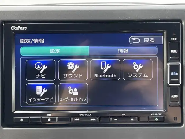 ホンダ Ｎ ＯＮＥ RS 兵庫県 2022(令4)年 2.2万km プレミアムイエローパールⅡ 純正ナビ/シートヒーター/バックカメラ/電子パーキング/オートホールド/クルーズコントロール（追従）/ビルトインETC/Bluetoothオーディオ/プラズマクラスター/純正15インチAW/6MT/街乗りにおすすめのミッション車