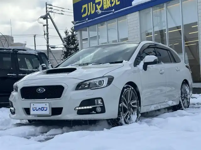 スバル レヴォーグ 1．6GT－S アイサイト 道北・旭川 2014(平26)年 8.3万km クリスタルホワイトP (株)IDOMが運営する【じしゃロン旭川店】の自社ローン対象車両になります。こちらは現金ご利用時の価格です。自社ローンご希望の方は別途その旨お申付け下さい。/ /・社外ナビ(CD/DVD/ブルーレイ/BT/SD/フルセグ)/・バックカメラ/・ETC/・アイサイト/・クルーズコントロール/・パドルシフト/・ステアリングリモコン/・両席パワーシート/・電動格納ウィンカーミラー/・積込スタッドレスタイヤ 純正AW225/45R18/・取扱説明書