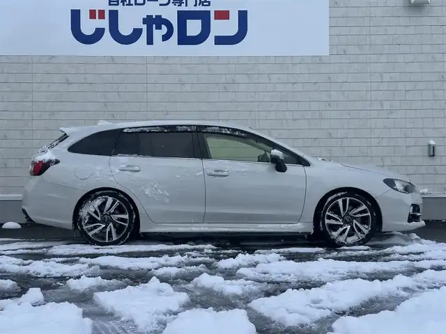 スバル レヴォーグ 1．6GT－S アイサイト 道北・旭川 2014(平26)年 8.3万km クリスタルホワイトP (株)IDOMが運営する【じしゃロン旭川店】の自社ローン対象車両になります。こちらは現金ご利用時の価格です。自社ローンご希望の方は別途その旨お申付け下さい。/ /・社外ナビ(CD/DVD/ブルーレイ/BT/SD/フルセグ)/・バックカメラ/・ETC/・アイサイト/・クルーズコントロール/・パドルシフト/・ステアリングリモコン/・両席パワーシート/・電動格納ウィンカーミラー/・積込スタッドレスタイヤ 純正AW225/45R18/・取扱説明書