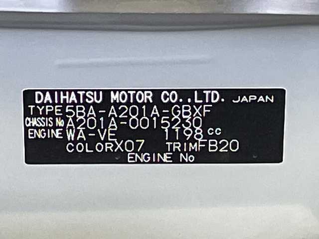 トヨタ ライズ G 岐阜県 2022(令4)年 3.4万km ブラックマイカメタリック 純正SDナビ【NSZT-W68T】/・フルセグ/BT/CD/DVD/バックカメラ/ETC/ドライブレコーダー/コーナーセンサー/スマートアシスト/・衝突軽減ブレーキ/・レーンキープ/・誤発進抑制機能/・先行車発進お知らせ/LEDヘッドライト/・フォグランプ/プッシュスタート/スマートキー/純正フロアマット/純正ドアバイザー