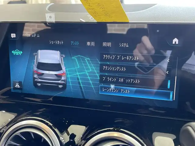 メルセデス・ベンツ Ｍ・ベンツ ＧＬＡ２００ｄ 4マチック 岩手県 2022(令4)年 0.9万km コスモスブラック ４WD/ディーゼルターボ/MBUX/純正ナビ/レーダーセーフティパッケージ/アクティブレーンキープアシスト/アダプティブクルーズコントロール/レーンチェンジアシスト/アンビエントライト/３６０°カメラ/ハーフレザーシート/パワーテールゲート/LEDヘッドライト/オートライト/プッシュスタート/スマートキー