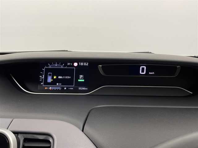 日産 セレナ ハイウェイスター 大分県 2020(令2)年 5.6万km ブリリアントホワイトパール インテリジェントエマージェンシーブレーキ/インテリジェントFCW（前方衝突予測警報）/インテリジェントLI（車線逸脱防止支援システム）/＋LDW（車線逸脱警報）/インテリジェントBSI（後側方衝突防止支援システム）/＋BSW（後側方車両検知警報）/RCTA（後退時車両検知警報）/アラウンドビューモニター/純正10型ナビ/【フルセグTV、DVD、Blu-ray、BT対応】/ステアリングスイッチ/ETC/前方ドライブレコーダー/両側パワースライドドア/クルーズコントロール/アイドリングストップ/横滑り防止装置/電動格納ミラー/純正フロアマット/オートライト/LEDヘッドライト/フォグランプ/純正16インチアルミホイール/保証書、取説、スペアキー有り