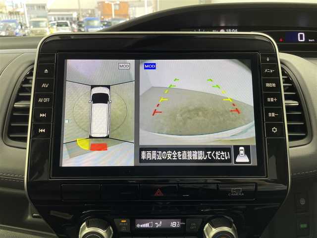 日産 セレナ ハイウェイスター 大分県 2020(令2)年 5.6万km ブリリアントホワイトパール インテリジェントエマージェンシーブレーキ/インテリジェントFCW（前方衝突予測警報）/インテリジェントLI（車線逸脱防止支援システム）/＋LDW（車線逸脱警報）/インテリジェントBSI（後側方衝突防止支援システム）/＋BSW（後側方車両検知警報）/RCTA（後退時車両検知警報）/アラウンドビューモニター/純正10型ナビ/【フルセグTV、DVD、Blu-ray、BT対応】/ステアリングスイッチ/ETC/前方ドライブレコーダー/両側パワースライドドア/クルーズコントロール/アイドリングストップ/横滑り防止装置/電動格納ミラー/純正フロアマット/オートライト/LEDヘッドライト/フォグランプ/純正16インチアルミホイール/保証書、取説、スペアキー有り