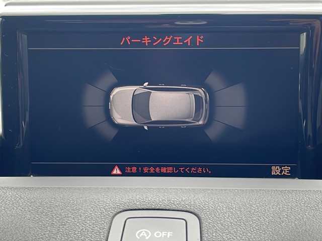 アウディ Ｓ１ スポーツバック 青森県 2014(平26)年 4.4万km スクーバブルーメタリック 4WD/純正メモリナビ・フルセグTV/CD・DVD・Bluetooth・SD/OP BOSEサラウンドサウンド/OPコントラストルーフ/バックカメラ/ハーフレザーシート/前後コーナーセンサー/ダブルサイド・カーテンエアバック/プッシュスタート/オートライト/HIDヘッドライト/OPレッドキャリパー/スペアキー/R5.R4.R3.R2.R1H30記録簿有/保証書・取説書