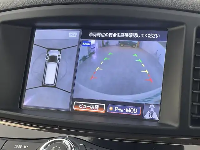 日産 エルグランド 250ハイウェイスター プレミアム 福岡県 2018(平30)年 2.9万km ブリリアントホワイトパール ツインサンルーフ　/後席モニター　/純正ナビ　/全方位カメラ　/ＥＴＣ　/前方ドラレコ　/デジタルルームミラー　/エマージェンシーブレーキ　/レーンキープ　/両側電動スライドドア　/パワーバックドア　/シートヒーター　/本革