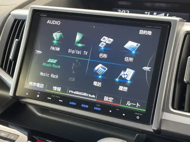 ホンダ ステップワゴン スパーダ Z クールスピリット 新潟県 2014(平26)年 2.7万km プレミアムスパークルブラックパール 純正ナビ（型式：VXM-145VFNi）/・AM/FM/CD/DVD/Bluetooth/フルセグ/バックモニター/クルーズコントロ―ル/両側パワースライドドア/3列シート/ウォークスルー/純正フロアマット/ハーフレザーシート/キセノンヘッドライト/オートライト/純正17インチAW夏タイヤ/ABS/横滑り防止機能/盗難防止装置/保証書/取扱説明書/スペアキー
