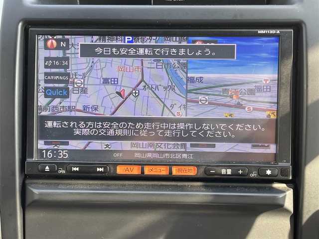 日産 エクストレイル 20Xtt 岡山県 2013(平25)年 8.7万km ブリリアントシルバー 登録時走行距離86748km/純正SDナビ/(AM/FM/TV/DISC/USB)/D+N+Rシートヒーター/バックカメラ/4WD/ダウンヒルアシストコントロール/社外ETC/クルーズコントロール/スマートキー/純正１８インチアルミホイール/電動格納ミラー/キセノンヘッドライト/純正フロアマット/パワーウィンドウ/パワーステアリング