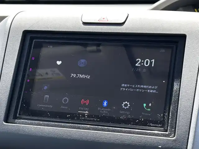 ホンダ フリード G ホンダセンシング 愛媛県 2020(令2)年 2.5万km プラチナホワイトパール 純正ディスプレイ/ドラレコ前後/クルコン/バックカメラ/シートヒーター/ETC/両側パワースライドドア/社外フロアマット/Bluetooth/スマートキー/プッシュスタート/アイドリングストップ/USB/パワーステアリング/パワーウィンドウ