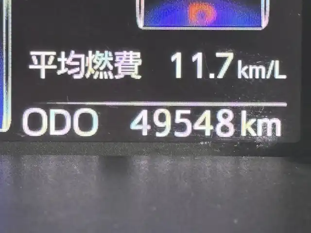 トヨタ タンク カスタムG S 大阪府 2017(平29)年 5万km ブラックマイカメタリック/インペリアルゴールドクリスタルメタリック 2トーン 純正ナビTV バックカメラ クルーズコントロール 衝突軽減ブレーキ レーンアシスト 両側パワースライドドア スマートキー プッシュスタート オートライト アイドリングストップ ETC