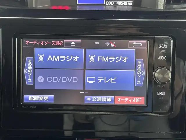 トヨタ タンク カスタムG S 大阪府 2017(平29)年 5万km ブラックマイカメタリック/インペリアルゴールドクリスタルメタリック 2トーン 純正ナビTV バックカメラ クルーズコントロール 衝突軽減ブレーキ レーンアシスト 両側パワースライドドア スマートキー プッシュスタート オートライト アイドリングストップ ETC