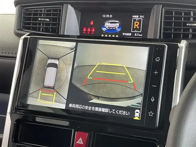 ダイハツ トール カスタムG 埼玉県 2023(令5)年 1.7万km プラムブラウンクリスタルマイカ スマートアシスト　純正９インチディスプレイオーディオ　パノラマモニター　ＥＴＣ　ドライブレコーダ　レーダークルーズコントロール　　純正アルミホイール　オートライト　ＬＥＤヘッドライト　地デジフルセグ