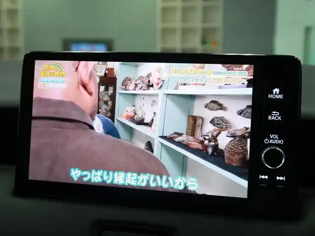 ホンダ ヴェゼル ハイブリッド e:HEV Z 千葉県 2025(令7)年 0.1千km プラチナホワイトパール 登録済未使用車/ホンダコネクトディスプレイ/ナビゲーション/フルセグTV/Bluetooth/AM/FM/USB/マルチビューカメラ/ホンダセンシング/BSI/ブラインドスポットインフォメーション/ハンズフリーアクセスパワーテールゲート/シートヒーター/ステアリングヒーター/ビルトインETC2.0/ハーフレザー /プレミアムオーディオ/純正18インチAW/レーダークルーズコントロール/パドルシフト/ワイヤレス充電/LEDヘッドライト/LEDフォグランプ/USB充電/スマートキー×2本/取説/保証書禁煙車　　前オーナー様の申告により表示しております。当車両の禁煙を保証するものではありません。