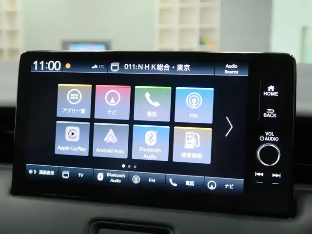 ホンダ ヴェゼル ハイブリッド e:HEV Z 千葉県 2025(令7)年 0.1千km プラチナホワイトパール 登録済未使用車/ホンダコネクトディスプレイ/ナビゲーション/フルセグTV/Bluetooth/AM/FM/USB/マルチビューカメラ/ホンダセンシング/BSI/ブラインドスポットインフォメーション/ハンズフリーアクセスパワーテールゲート/シートヒーター/ステアリングヒーター/ビルトインETC2.0/ハーフレザー /プレミアムオーディオ/純正18インチAW/レーダークルーズコントロール/パドルシフト/ワイヤレス充電/LEDヘッドライト/LEDフォグランプ/USB充電/スマートキー×2本/取説/保証書禁煙車　　前オーナー様の申告により表示しております。当車両の禁煙を保証するものではありません。