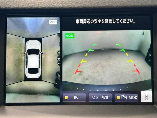 日産 スカイライン 400R 宮城県 2019(令1)年 1.6万km ダークメタルグレー ターボ/エマージェンシーブレーキ/車線逸脱防止支援/・アクティブレーンコントロール/・車線逸脱警報/前方支援/・インテリジェントぺダル/・カーブ減速支援/後側方支援/・後側方車両検知機能/・後側方衝突防止支援/インテリジェントクルーズコントロール/インテリジェントトレースコントロール/純正ナビ/・全方位カメラ/・Bluetooth/CD/フルセグTV/USB/AUX/前後コーナーセンサー/ETC2.0/純正ドライブレコーダー/プッシュスタート/スマートキー/パドルシフト/レザーシート/・パワーシート（運転席/助手席）/・ヒートシーター（運転席/助手席）/LEDヘッドライト/・オートライト/・フォグランプ/純正アルミホイール/純正フロアマット