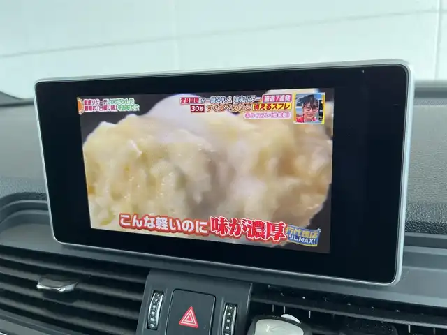 アウディ Ｑ５