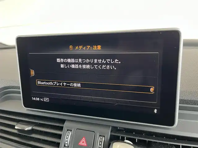 アウディ Ｑ５