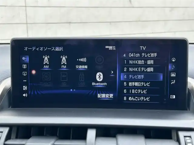 レクサス ＮＸ 300h Fスポーツ 岩手県 2020(令2)年 5万km ホワイトノーヴァガラスフレーク 純正SDナビ/AM/FM/CD/DVD/Bluetooth/フルセグTV/バックカメラ/ビルトインETC/ドライブレコーダー/レーダークルーズコントロール/衝突被害軽減ブレーキ/レーンキープアシスト/横滑り防止装置/ブラインドスポットモニター/パドルシフト/アイドリングストップ/電動パーキング/パワーシート/シートヒーター/パワーバックドア/オートライト/オートハイビーム/LEDヘッドライト/フォグランプ/スマートキー/プッシュスタート/エンジンスターター/電動格納ミラー/純正18インチAW/純正フロアマット/純正ドアバイザー