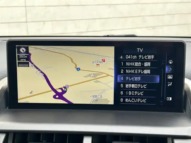 レクサス ＮＸ 300h Fスポーツ 岩手県 2020(令2)年 5万km ホワイトノーヴァガラスフレーク 純正SDナビ/AM/FM/CD/DVD/Bluetooth/フルセグTV/バックカメラ/ビルトインETC/ドライブレコーダー/レーダークルーズコントロール/衝突被害軽減ブレーキ/レーンキープアシスト/横滑り防止装置/ブラインドスポットモニター/パドルシフト/アイドリングストップ/電動パーキング/パワーシート/シートヒーター/パワーバックドア/オートライト/オートハイビーム/LEDヘッドライト/フォグランプ/スマートキー/プッシュスタート/エンジンスターター/電動格納ミラー/純正18インチAW/純正フロアマット/純正ドアバイザー