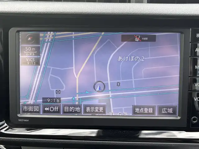 トヨタ アクア G ブラックソフトレザーセレ 宮城県 2016(平28)年 5万km ディープアメジストマイカメタリック 登録時走行距離４９９１２ｋｍ/純正ナビ/・Bluetooth/・ワンセグテレビ/・CD/DVD/・ＡＭ／ＦＭ/モデリスタ１５ＩＮアルミホイール/バックカメラ/クルーズコントロール/プリクラッシュセーフティ/レーンキープアシスト/ドライブレコーダー/オートライト/スマートキー/プッシュスタート/ウインカーミラー/ＬＥＤヘッドライト