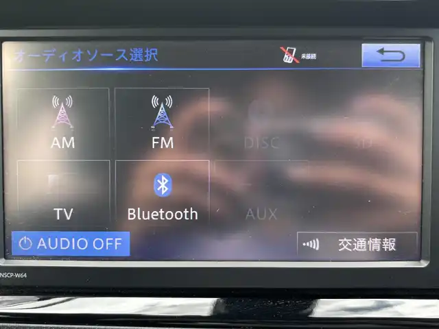 トヨタ アクア G ブラックソフトレザーセレ 宮城県 2016(平28)年 5万km ディープアメジストマイカメタリック 登録時走行距離４９９１２ｋｍ/純正ナビ/・Bluetooth/・ワンセグテレビ/・CD/DVD/・ＡＭ／ＦＭ/モデリスタ１５ＩＮアルミホイール/バックカメラ/クルーズコントロール/プリクラッシュセーフティ/レーンキープアシスト/ドライブレコーダー/オートライト/スマートキー/プッシュスタート/ウインカーミラー/ＬＥＤヘッドライト
